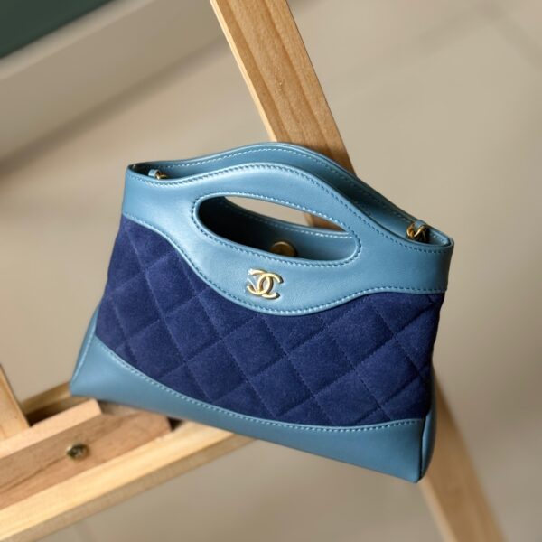 Chanel women’s bag