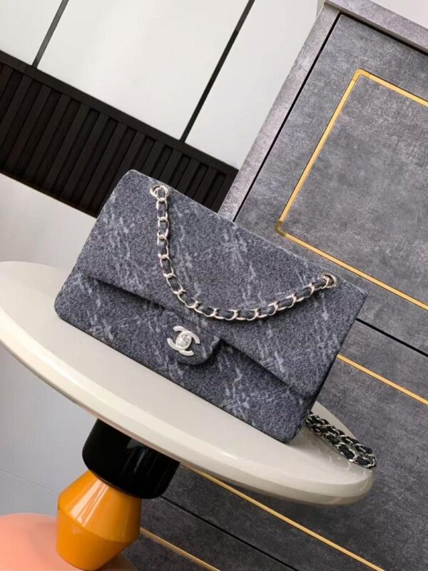 Chanel women’s bag